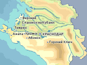 Краснодарский край. Фото с сайта ngt-energy.ru Краснодарский край. Фото с сайта ngt-energy.ru