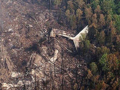 Крушение Ил-76 Фото: http://tass.ru Крушение Ил-76 Фото: http://tass.ru